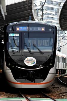 東急6020系正面 東急6020系正面の写真