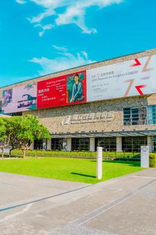 【台湾】台中の国立台湾美術館 2025 【台湾】台中の国立台湾美術館 2025の写真
