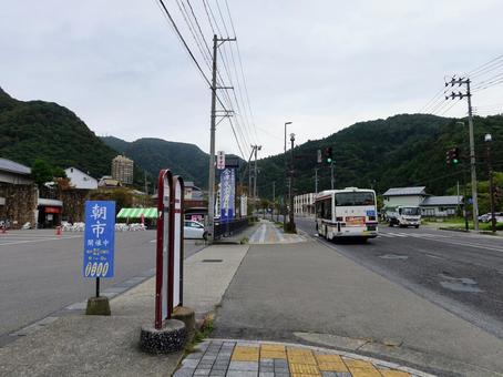会津バス 会津武家屋敷バス停 会津バス,会津武家屋敷,会津の写真素材