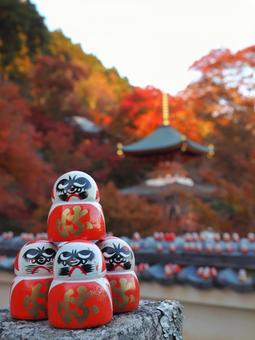 だるまピラミッドの写真