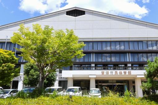 宮津市民体育館 外観 宮津市民体育館 外観 宮津市民体育館,宮津,市立の写真素材