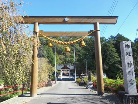 みどり市大間々神明宮 大間々神明宮,神社,鳥居の写真素材