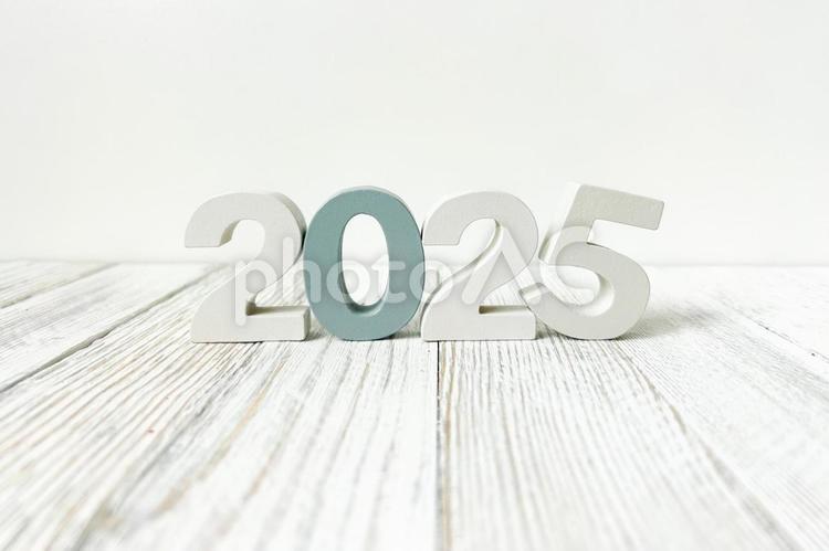 2025年の文字素材 2025,2025年,２０２５の写真素材