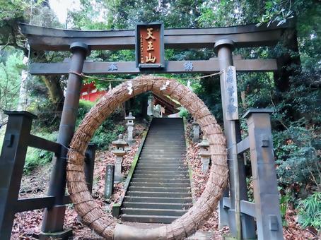 竹寺の茅の輪 竹寺の茅の輪の写真