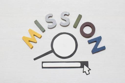 ミッションについて調べる、考えるイメージ ミッションについて調べる、考えるイメージ mission,ミッション,仕事の写真素材