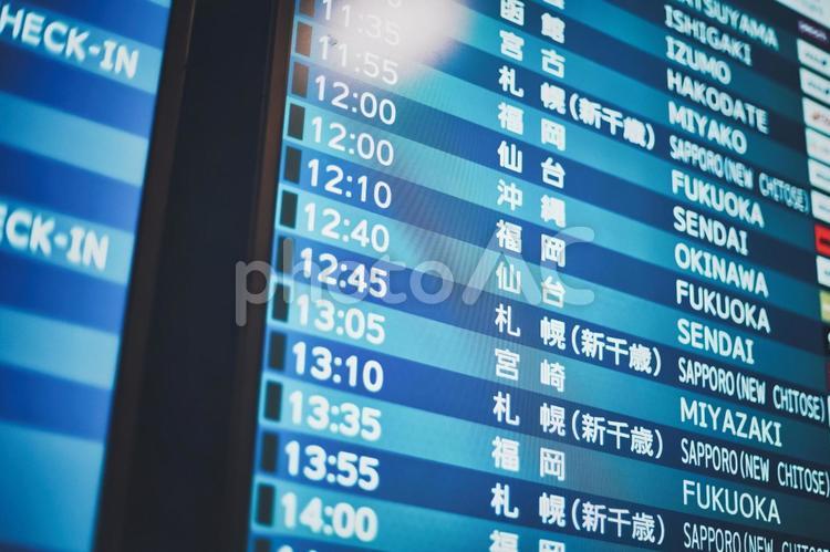 空港の便名案内表示板 空港,便名,案内の写真素材