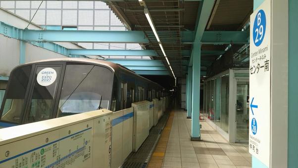 ブルーライン センター南駅 横浜市都筑区 ブルーライン センター南駅 横浜市都筑区 センター南駅,地下鉄,ブルーラインの写真素材