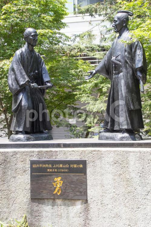 細井平洲先生　上杉鷹山公　対面の像 細井平洲,上杉鷹山,対面の像の写真素材