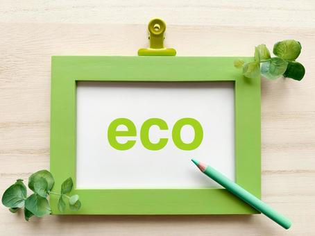 Eco alphabet / eco, JPG Eco alphabet / eco, eco, ecology, surroundings, JPG
