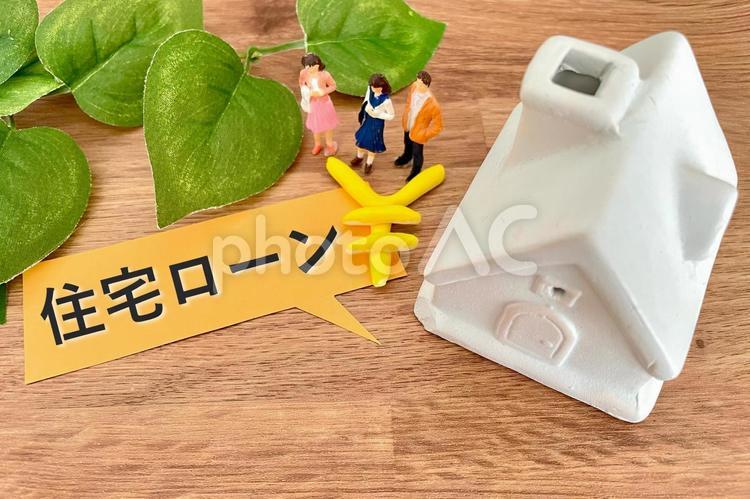 住宅ローンを考える家族 住宅ローン,ローン,借金の写真素材