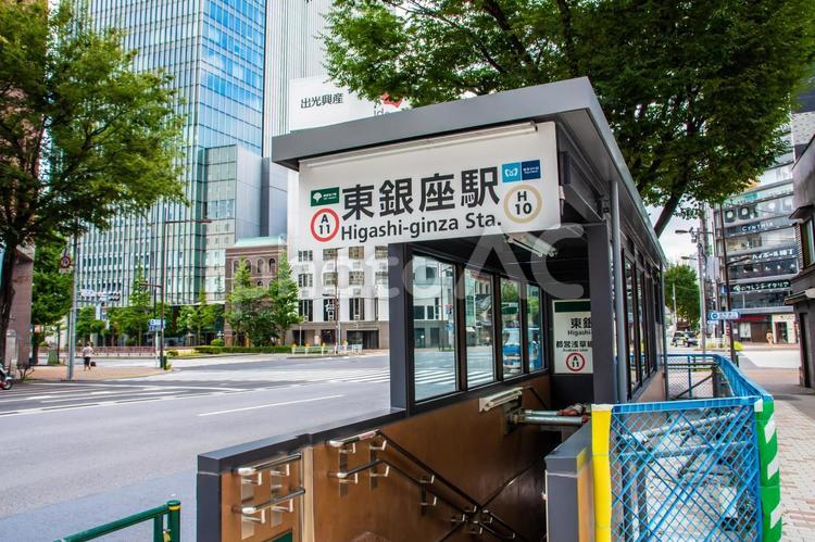 地下鉄東銀座駅 東銀座,東銀座駅,駅の写真素材