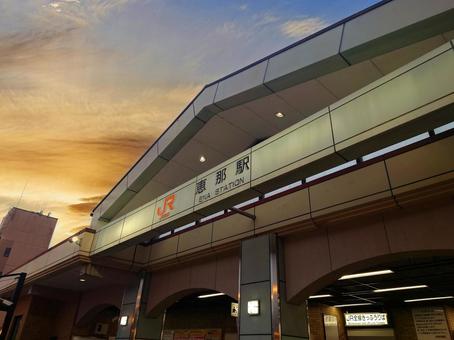 JR東海「恵那駅」駅舎夕景 JR東海「恵那駅」駅舎夕景の写真