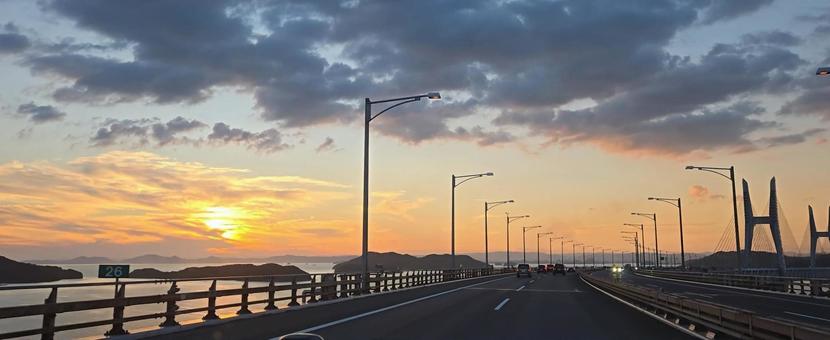 Expressway, JPG Expressway, JPG