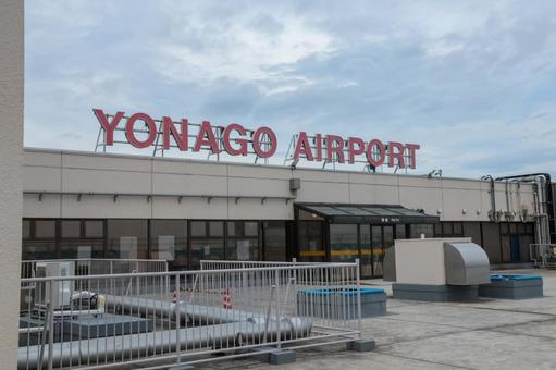 米子空港の風景 米子空港の風景 飛行機,航空機,旅客機の写真素材
