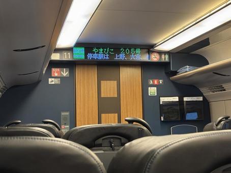 東北新幹線 やまびこ 東北新幹線 やまびこの写真