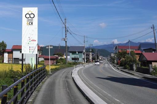 ゴールデンサイクルルートの看板10 ゴールデンサイクルルート,サイクリングルート,サイクリングコースの写真素材