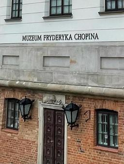 フレデリック　ショパン博物館 フレデリック・ショパン博物館,博物館,有名なの写真素材