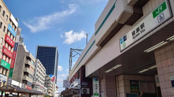 東京メトロ JR 綾瀬駅 東京都足立区 東京メトロ JR 綾瀬駅 東京都足立区 綾瀬駅,東京メトロ,千代田線の写真素材