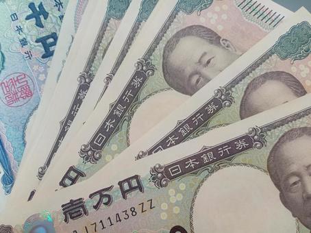 Photo, 10,000 yen bill, lazuli, bill, 