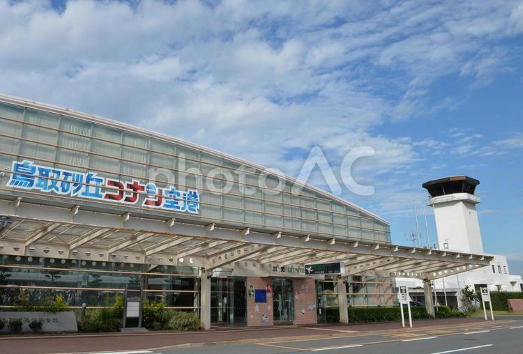 鳥取空港 鳥取空港,鳥取,空港の写真素材