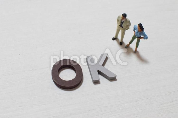 OKの文字とビジネスマン② オーケー,ok,マルの写真素材