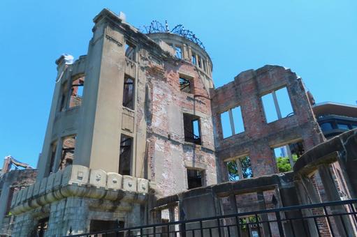 【広島県】原爆ドーム 平和記念公園 【広島県】原爆ドーム 平和記念公園 原爆ドーム,原爆,広島の写真素材