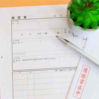 履歴書 リクルート 就職活動 スクエア 履歴書 リクルート 就職活動 スクエア 履歴書,就職活動,リクルートの写真素材