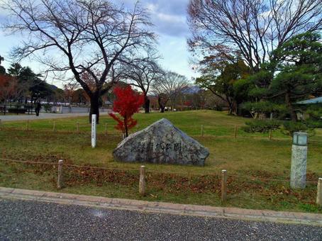 駿府城公園の 駿府城址 巽櫓,駿府城,駿府城址の写真素材