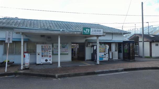 内房線・上総湊 内房線・上総湊の写真