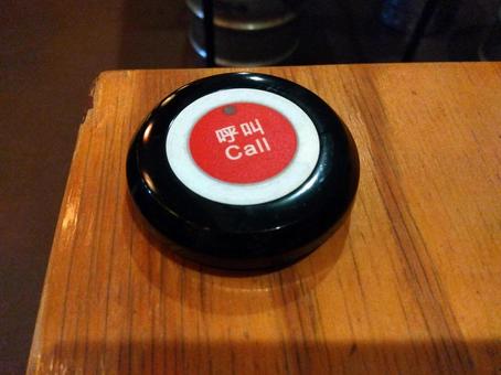 呼び鈴2 ボタン,コール,呼び出しの写真素材