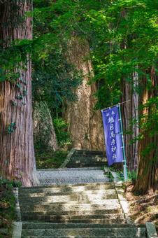 熱日高彦神社(28) 熱日高彦神社(28)の写真