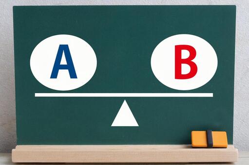 AB比較 ab比較,abテスト,天秤の写真素材