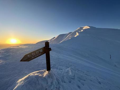 荒島山のご来光 荒島山,百名山,日本百名山の写真素材