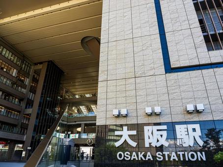 JR大阪駅中央北口 JR大阪駅中央北口の写真