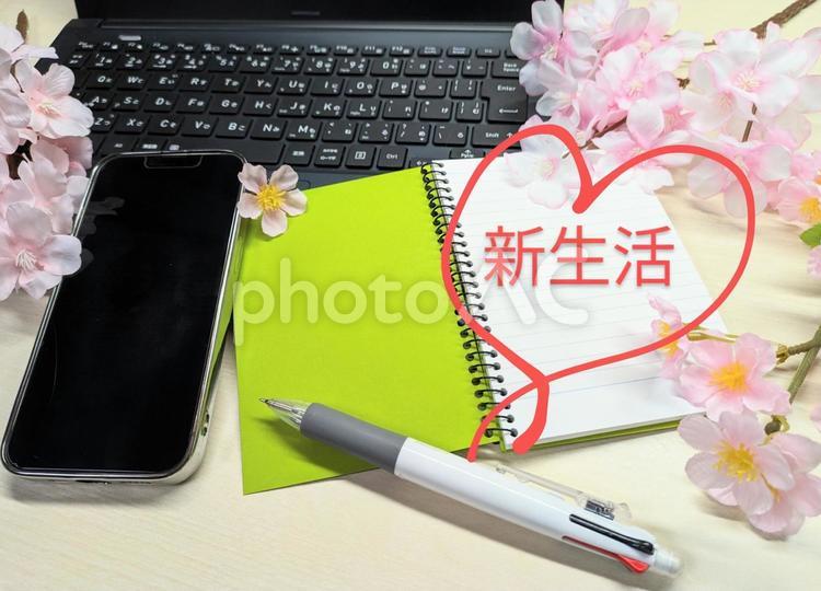 春の新生活が始まるイメージ写真１ 新生活,大学生活,春の写真素材