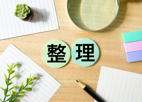 整理の文字素材 整理の文字素材 整理,整理整頓,整えるの写真素材