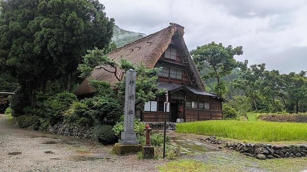 世界遺産 相倉合掌造り 世界遺産 相倉合掌造りの写真
