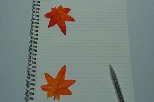Maple background, JPG Maple background, JPG