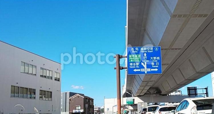 福岡県の道路 福岡県,道路,高速の写真素材
