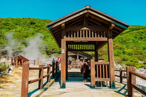 【長崎】雲仙地獄　湯けむり 長崎,雲仙,地獄の写真素材