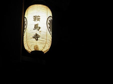 Lanterns at Kurama Temple, JPG Lanterns at Kurama Temple, JPG