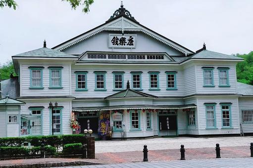 Photo, korakukan, stove house, theater, 