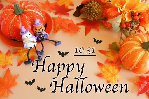 ハロウィン素材 ハロウィン素材の写真