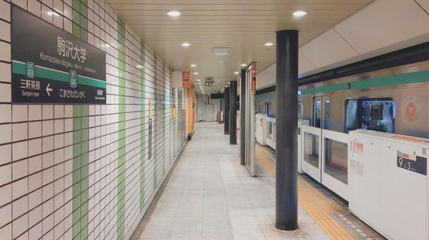 東急田園都市線駒沢大学駅　東京都世田谷区 駒沢大学駅,東急,田園都市線の写真素材