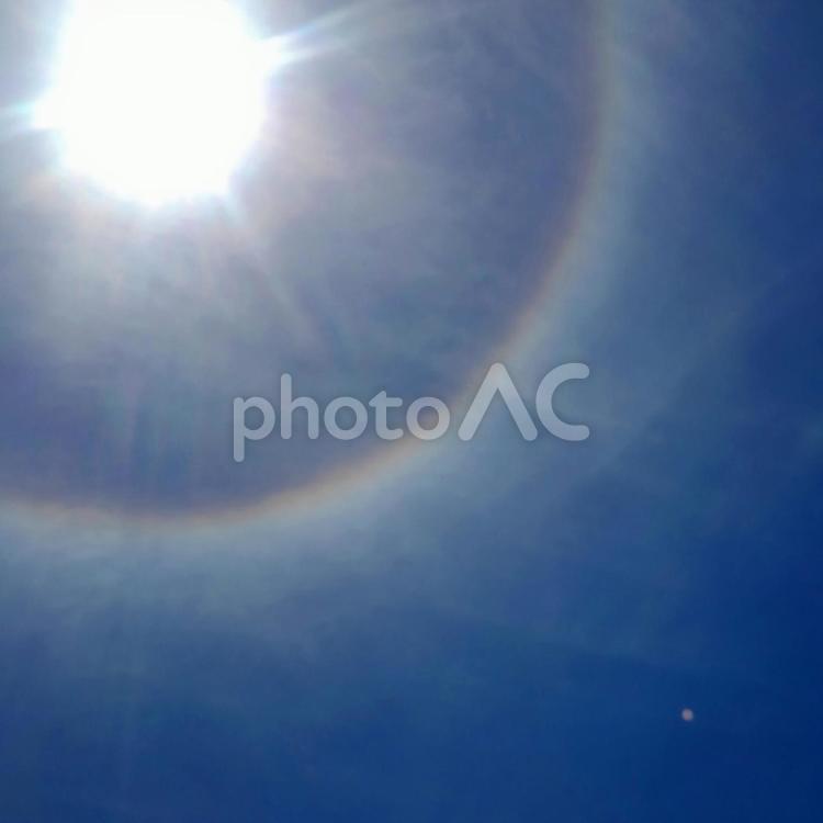 環水平アーク 太陽,空,天気の写真素材