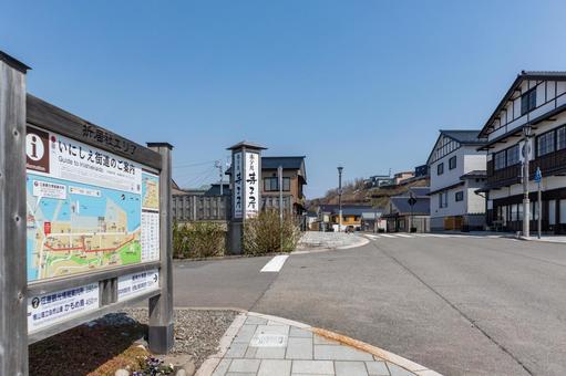 アネロイド気圧計塔付近の江差いにしえ街道 アネロイド気圧計塔付近の江差いにしえ街道 アネロイド気圧計塔,いにしえ街道,江戸の町並みの写真素材