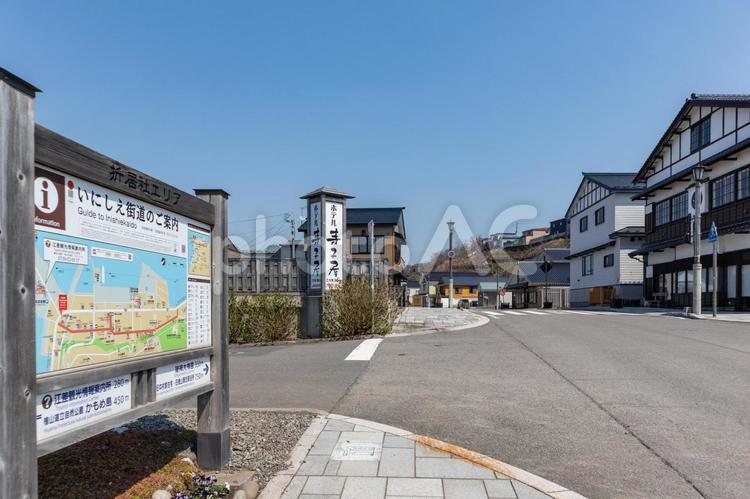 アネロイド気圧計塔付近の江差いにしえ街道 アネロイド気圧計塔,いにしえ街道,江戸の町並みの写真素材