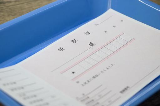 領収証 領収証 領収証,領収書,経理の写真素材