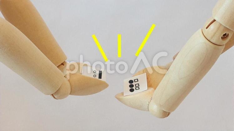 よろしくお願いいたします はじめまして,挨拶,名刺交換の写真素材