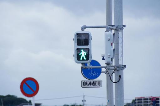 信号機 信号機 信号機,交通,交差点の写真素材
